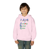 Awesome Bright Child Youth Hoodie Children Hooded Sweatshirt Children's Affirmation Hoodie Kids Affirmations Kids Motivational Sweatshirt