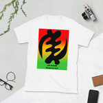 Gye Name T-shirt, Adinkra symbol T-Shirt